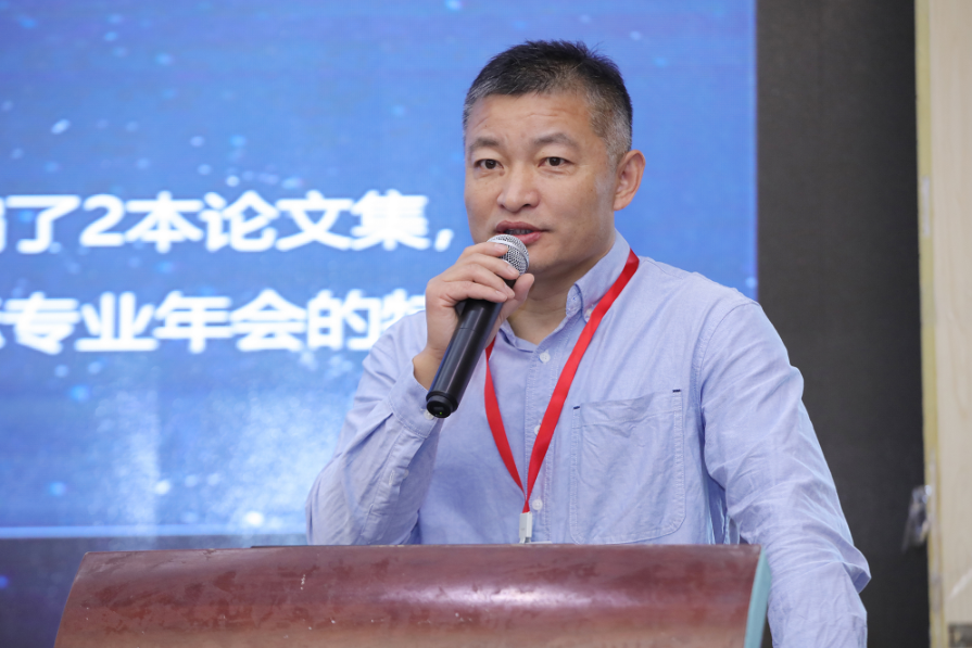 QQ截图20240530180936 QQ截图20240530180936